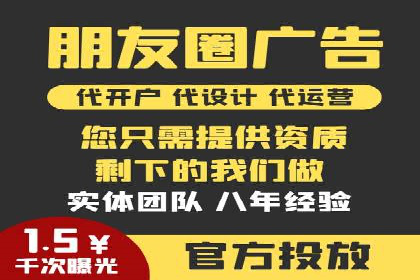 案例分析：百度信息流如何助力内容创作者